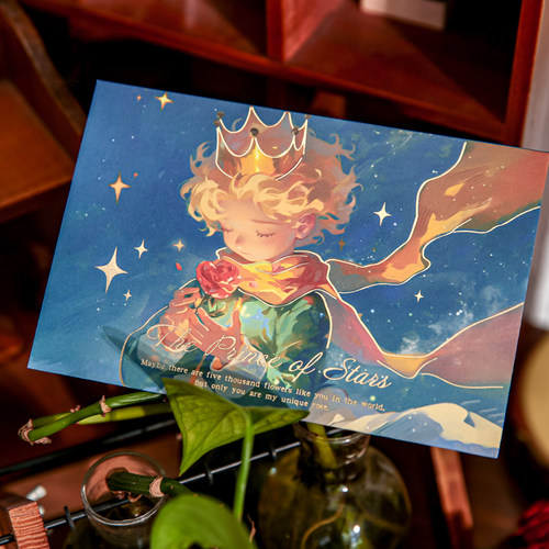 王子信封信纸浪漫烫金浮雕