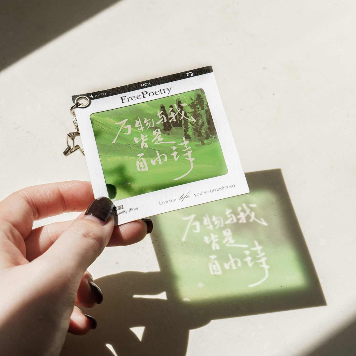 PET透光反转挂件书签DIY挂饰卡片