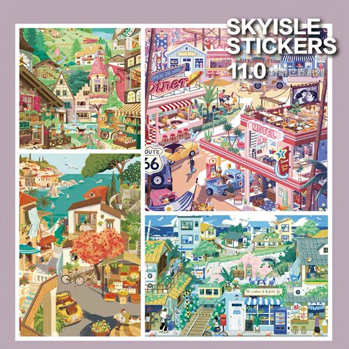 天空岛11.0环游世界造景贴纸旅行治愈微缩场景手工解压diy贴画