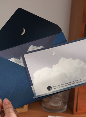 风月无边原创信封信纸套装 奔向那片大海高级感ins风文艺浪漫手写祝福表白贺卡生日节日纪念祝福留言卡片