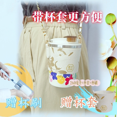 喜式新款陶瓷内胆咖啡杯迷你随行杯高颜值便携水杯精致小巧保温杯