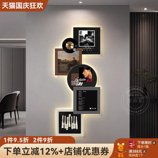 黑胶唱片入户玄关装饰画diy歌词走廊过道歌曲定制高级感创意挂画