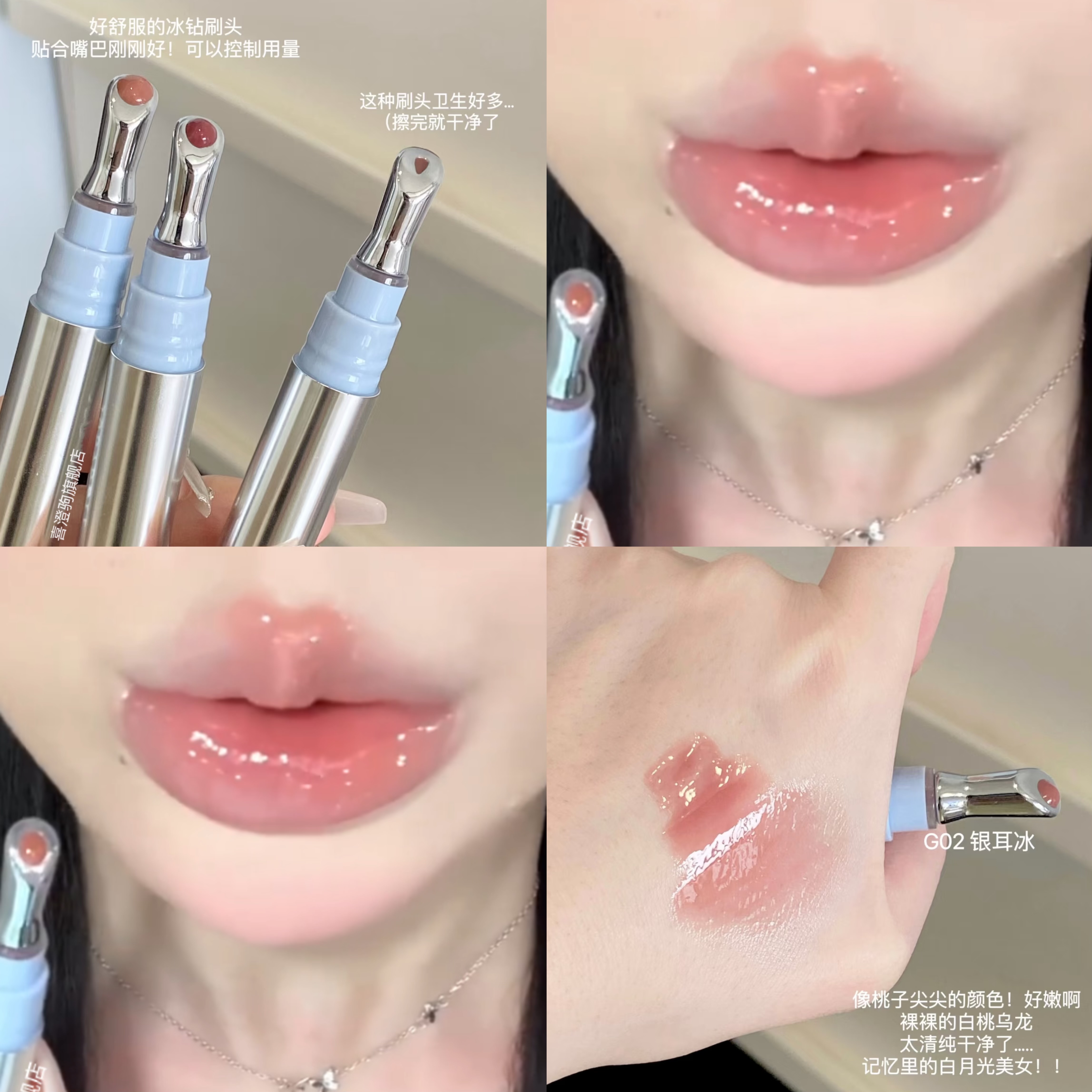 黄皮逆袭冷白皮？这唇蜜有点东西
