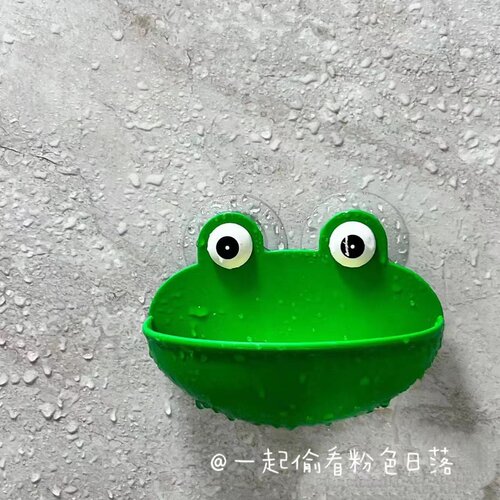 少女心青蛙香皂盒树蛙造景肥皂架吸盘壁挂式卫生间沥水可爱免打孔