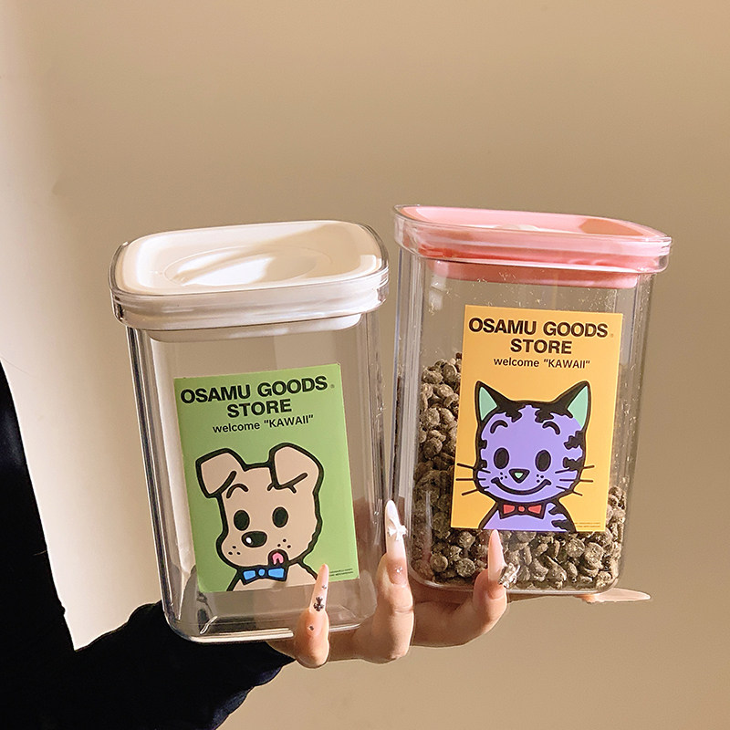 猫粮储存桶存放狗粮密封防潮罐宠物猫咪粮食存储收纳盒储粮桶盒子图片