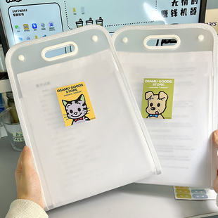 原田治包文件夹多层ins简约风琴手提式大容量高颜值收纳试卷竖款