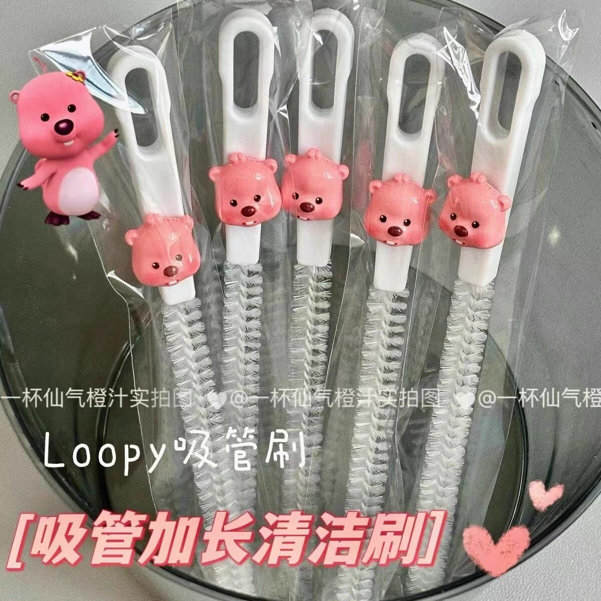 可爱清洗奶嘴神器水杯杯盖洗刷细长清洁套装清洁刷吸管刷加长加粗图片
