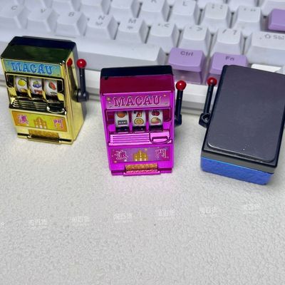 创意礼品送礼好物幸运777澳门水果机冰箱贴老虎娱摇奖机旅纪念品