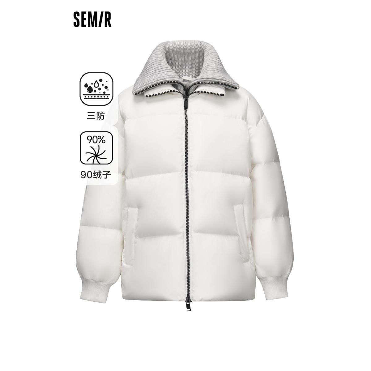 森马羽绒服女中长款假两件三防时尚冬新款宽松衣服慵懒运动风