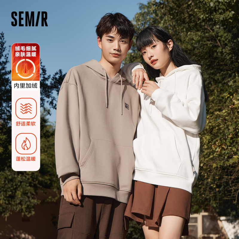 [商场同款]森马卫衣男冬季新款文艺刺绣时尚情侣加绒套头上衣