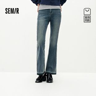 女冬抓绒2025新款 森马牛仔裤 喇叭103725124013A 商场同款 森柔牛仔