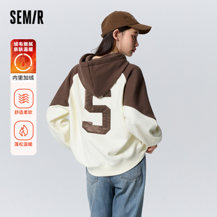 [商场同款]森马卫衣女拼色插肩袖加绒宽松新款冬字母连帽上衣