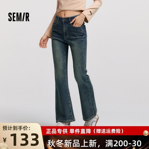 森马显瘦潮流加绒喇叭牛仔裤女