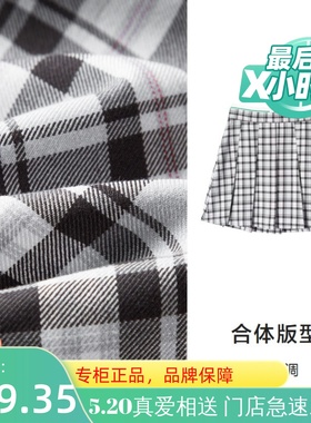 【商场同款】[马利]SMARTECH森马夏季女装百褶裙101323120008