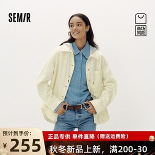 秋2025新款 森马牛仔外套女中长款 103525108001 商场同款 森柔牛仔