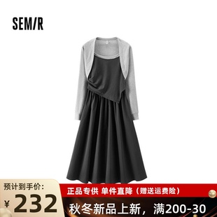 披肩撞色针梭拼假两件套裙百搭104525114010 女款 森马2025新款 秋季