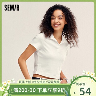 女短款 上衣 商场同款 基础款 修身 纯色百搭2024夏季 森马POLO衫 新款