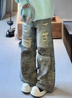 JADEQILIN美式覆古高街拼接迷彩微喇牛仔裤男破洞痞帅直筒vibe裤