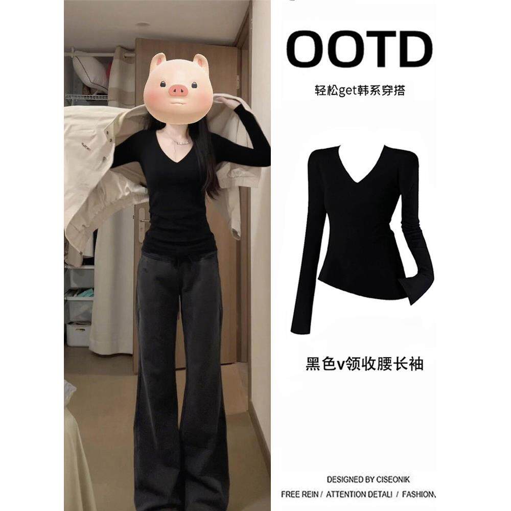 黑色v领内搭打底衫上衣长袖女秋冬季紧身修身正肩t恤显瘦早秋穿搭
