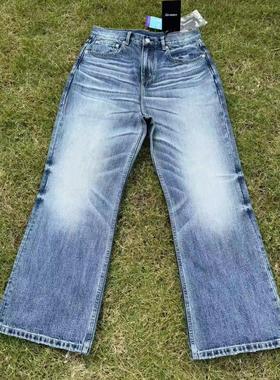 【KEBUSI】显高显瘦必入646天空蓝雪花牛微喇百搭牛仔裤男#K018