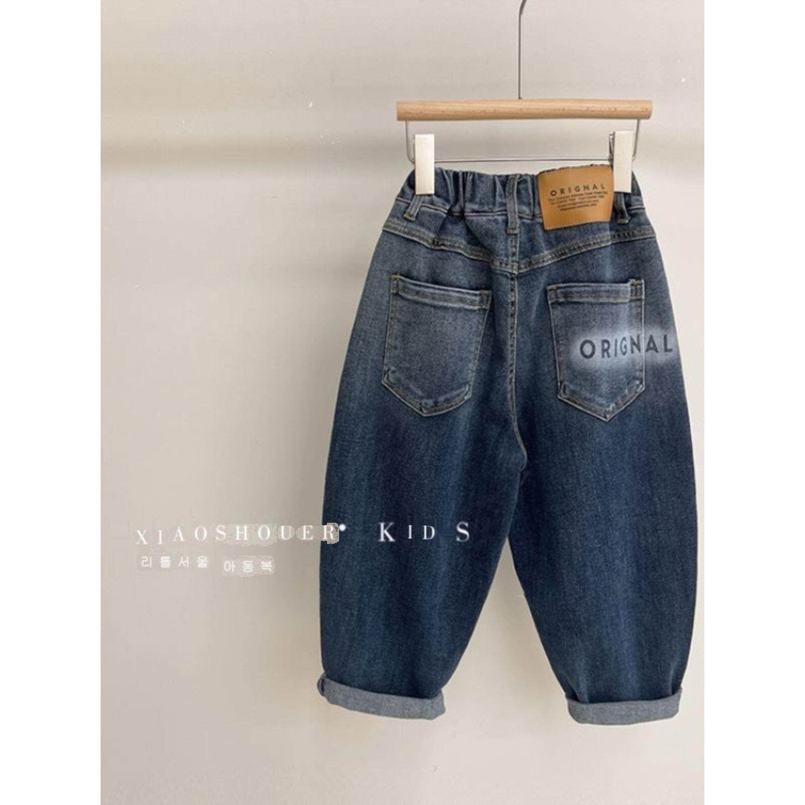 儿童牛仔裤男童裤子春秋款男孩秋装宝宝休闲裤秋款小童秋季薄款潮