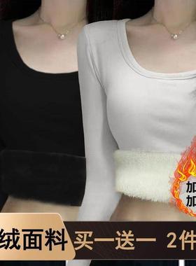加绒加厚正肩长袖T恤女秋冬2025新款简约百搭内搭保暖打底衫上衣