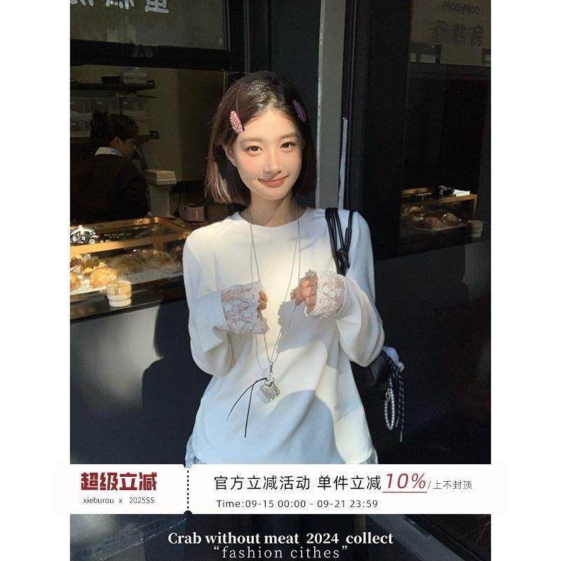 谢不肉 白色圆领拼接蕾丝长袖T恤女冬季韩系设计感休闲内搭打底衫