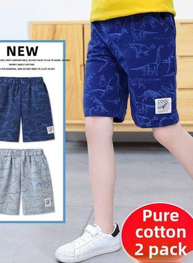 男童短裤2025新款夏季儿童装宝宝五分裤子中大童薄款运动中裤外穿