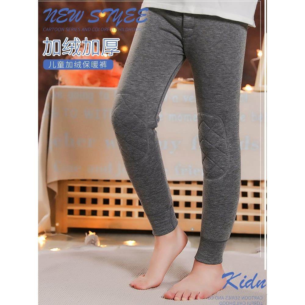 男童保暖裤秋冬儿童加绒秋裤中大童加厚护膝棉裤男孩内穿校服裤子,童装/婴儿装/亲子装,保暖裤,淘宝优惠券,粉丝福利购,淘宝优惠卷