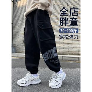 采购产品胖男孩的裤子，春天的衣服，加上胖和扩大的运动裤子，大