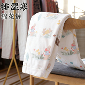 手工高腰内穿打底加厚保暖裤 女士大码 子内胆居家冬季 纯棉花棉裤