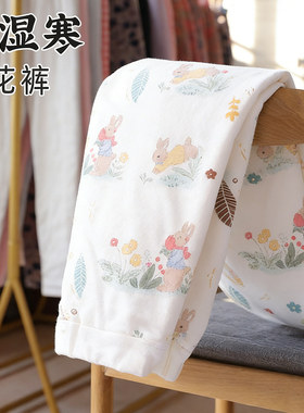 纯棉花棉裤女士大码手工高腰内穿打底加厚保暖裤子内胆居家冬季