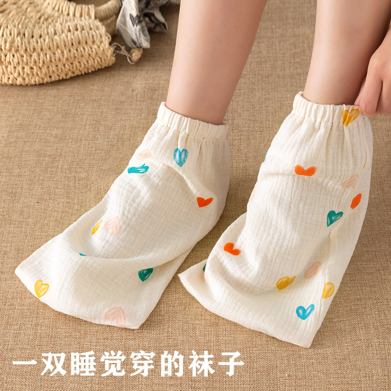 睡觉穿的袜子纯棉花纱布月子宽松口女士孕妇加厚保暖脚睡眠袜秋冬