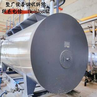 苏州整厂设备回收商场整改锅炉回收废旧锅炉拆除工业锅炉拆除回收
