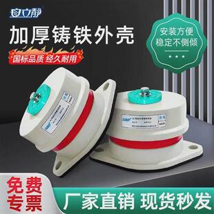 安立静坐式阻尼弹簧减震器风机水泵空调空气能主机落地式减振脚垫