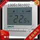 促销 海林温控器HL108DB2中央空调液晶风机盘管温度控制器面板开关