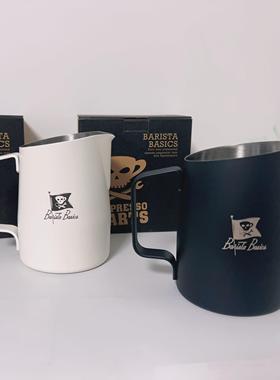 EP尖嘴圆嘴斜口450600ml咖啡拉花缸杯打奶泡杯缸哑光小绿白闪光紫