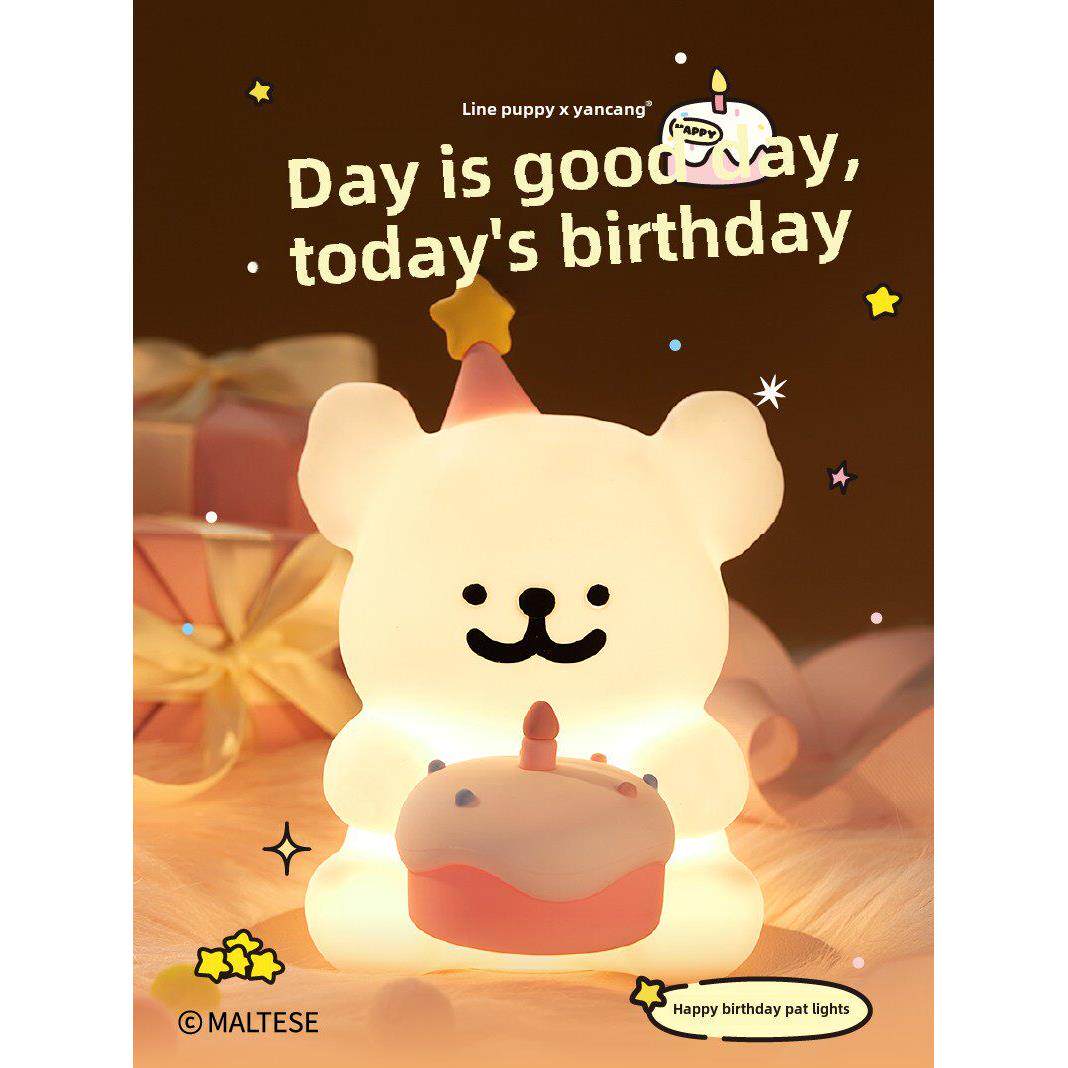 盐仓线小狗夜灯儿童帕特灯女朋友女孩男孩的朋友卧室毕业日礼物