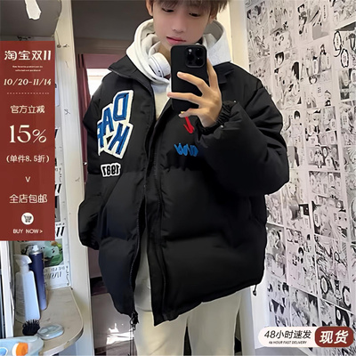 美式字母刺绣加厚保暖宽松面包服
