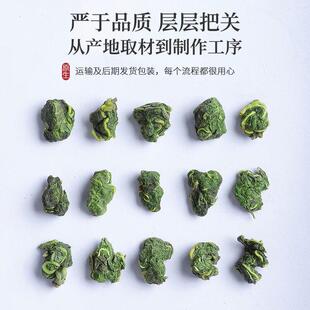 桑2叶茶新货花草茶霜后桑树叶颗粒UFE代桑叶10g罐 装用茶茶包