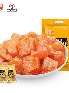 食佳宝佛手果干零5OYV00g潮香特产新鲜老黄佛手柑凉果香橼潮州汕