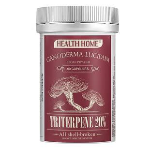 【加强组合肺套装】HHealth oe部槲皮素ZDZ90粒+m灵芝三萜90粒