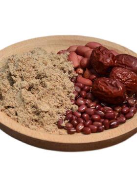 温热三红粉花红枣豆红生粉红色WPC剂全谷物营养代红餐粉无添加现