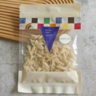 香港楼正品燕芯75.6克尼蛋白燕芯胶原上白印丰LSY富营养补品