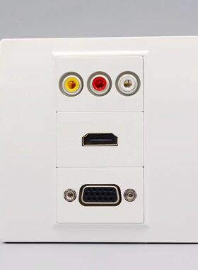 86型多媒体显示器插座