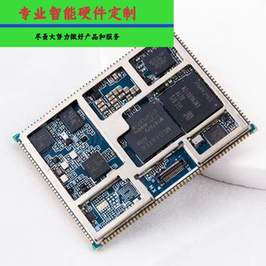 MT6877安卓核心板MTK联发科天玑900开发板主板安卓5G模组方案开发