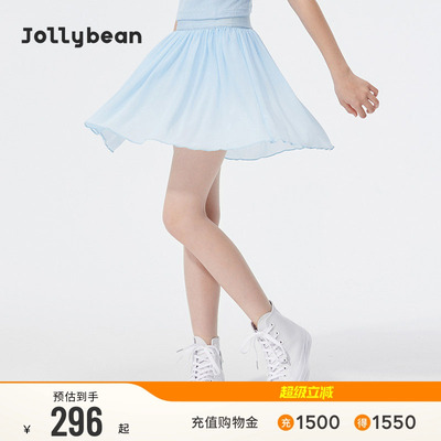 jollybean | 女童半裙26夏凉感透气运动网纱裙裤【tennis bean】