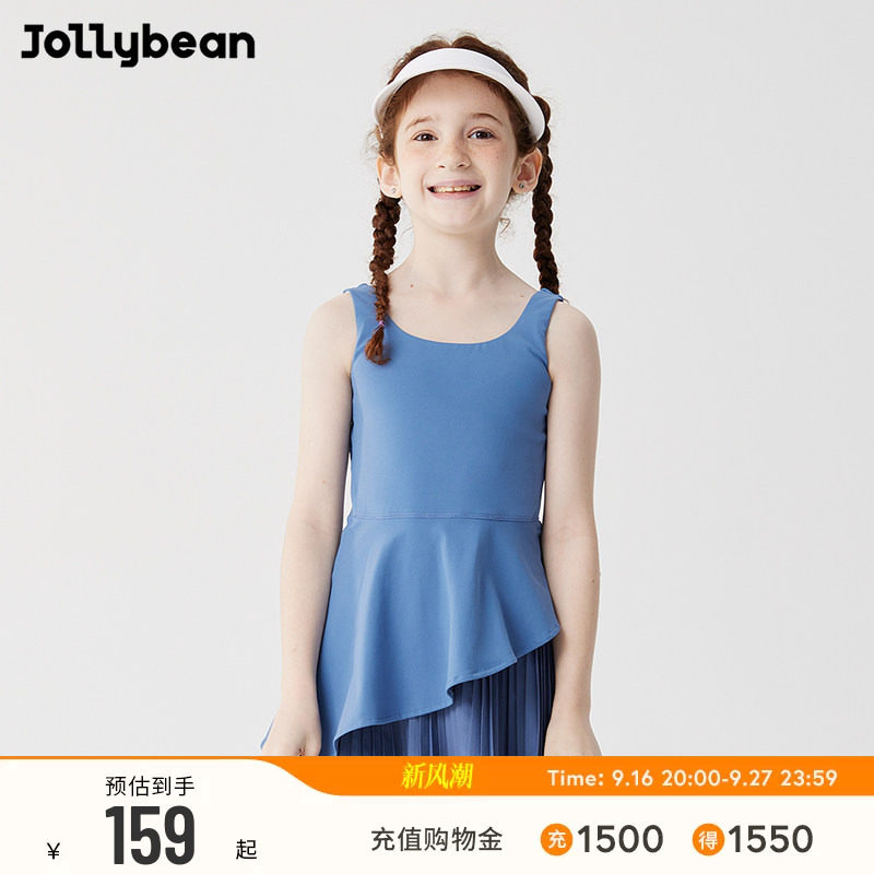 jollybean女童背心网球连衣裙图片
