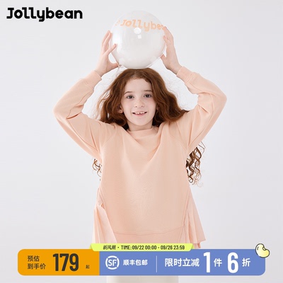 jollybean女童打褶裙摆卫衣