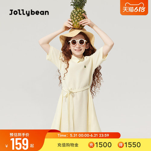 不规则polo领绑带女童连衣裙